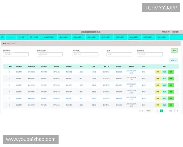 亚星代理网管理系统官网常用功能操作视频教程，帮助代理快速掌握操作技巧
