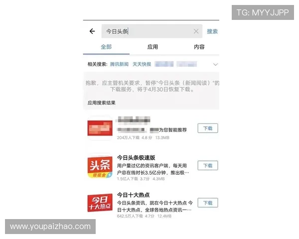 如何快速掌握亚星yaxin868电脑登录步骤确保账号安全与顺畅登录体验