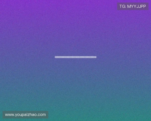 上海亚星会员注册流程详解，全面掌握世界杯期间体育赛事直播与精彩内容
